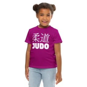 Fashionable Performance: Girl's Short Sleeve Classic Judo Rash Guard - Fresh Eggplant